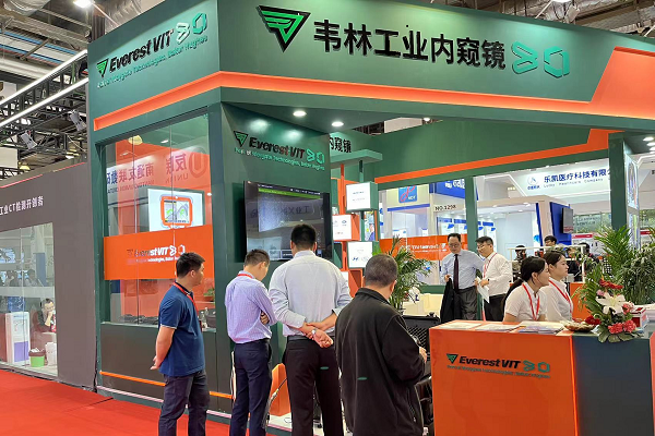 北京韋林意威特工業(yè)內(nèi)窺鏡有限公司參加無損檢測、孔探培訓(xùn)、民航維修、以及燃氣輪機相關(guān)的眾多行業(yè)會議或展會